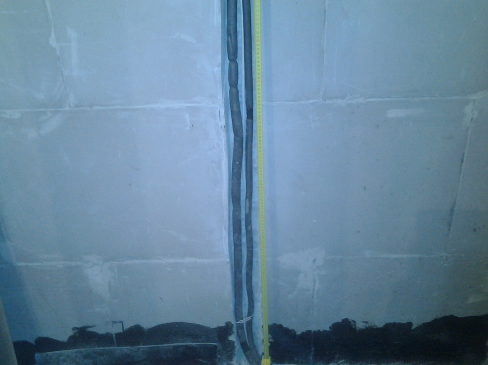 КОММУНАРКА