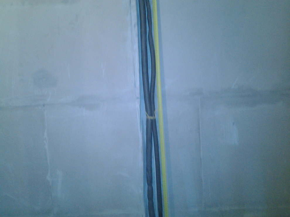 КОММУНАРКА