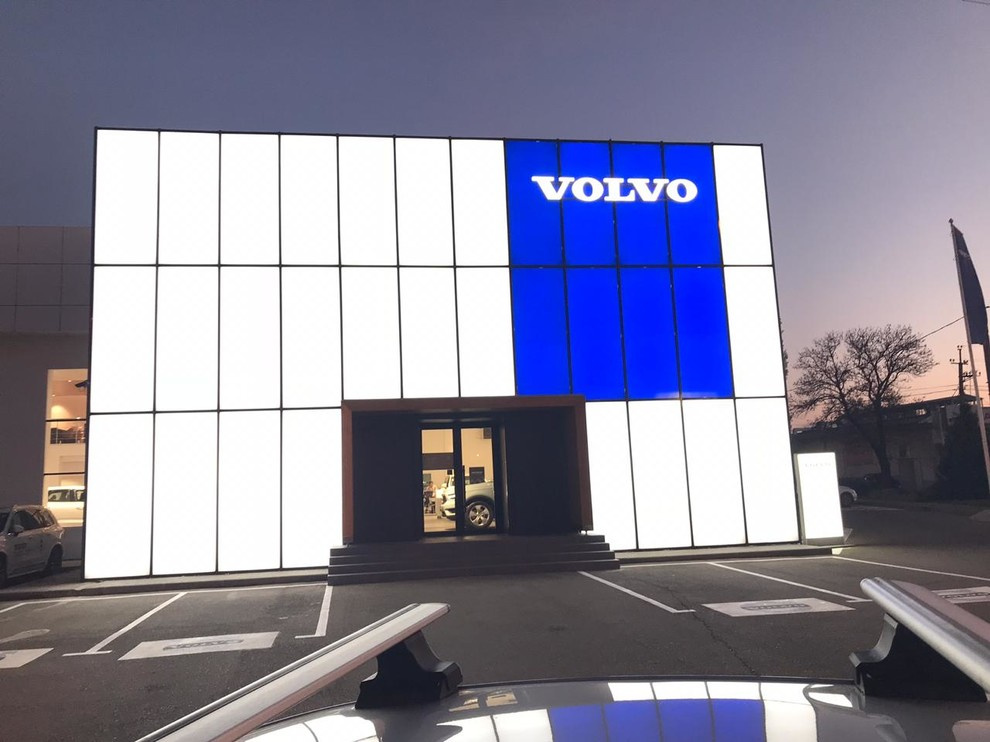 фасад Автосалона