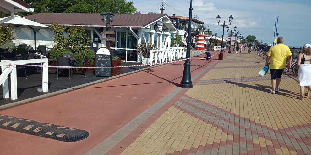 Олимпийские объекты в имеретинской низменности