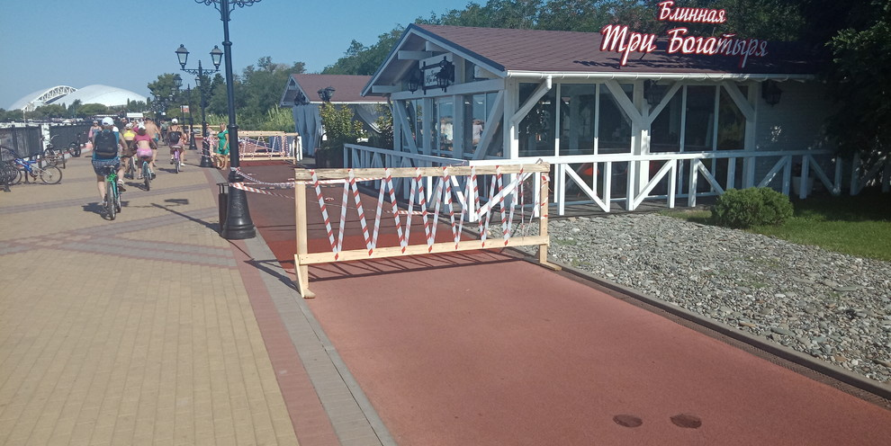 Обложка проекта: Олимпийские объекты в имеретинской низменности