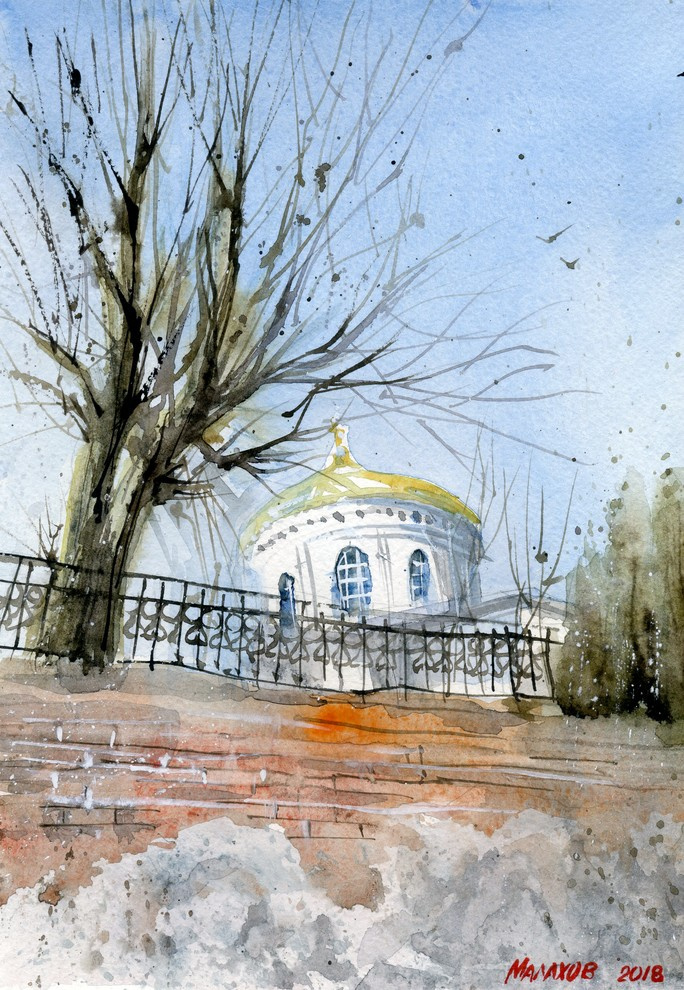 ТВОРЧЕСТВО