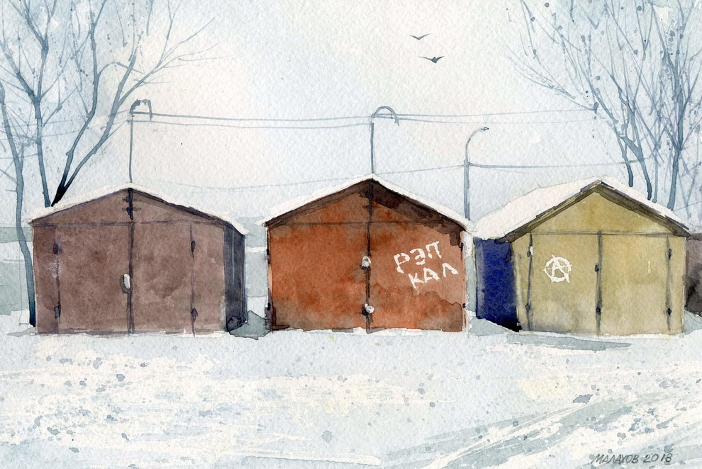 ТВОРЧЕСТВО