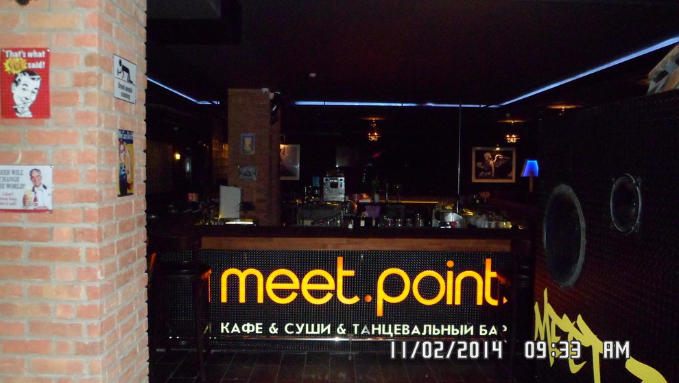 Кафе-бар "MEET POINT" на Ак. Королева, 2 этаж - ночной клуб