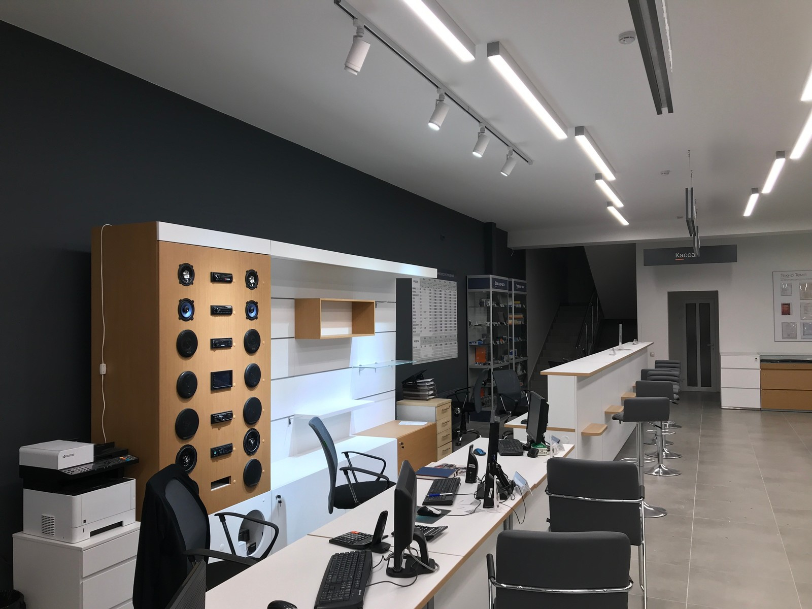 Освещение Автосалона с расчетом и монтажом