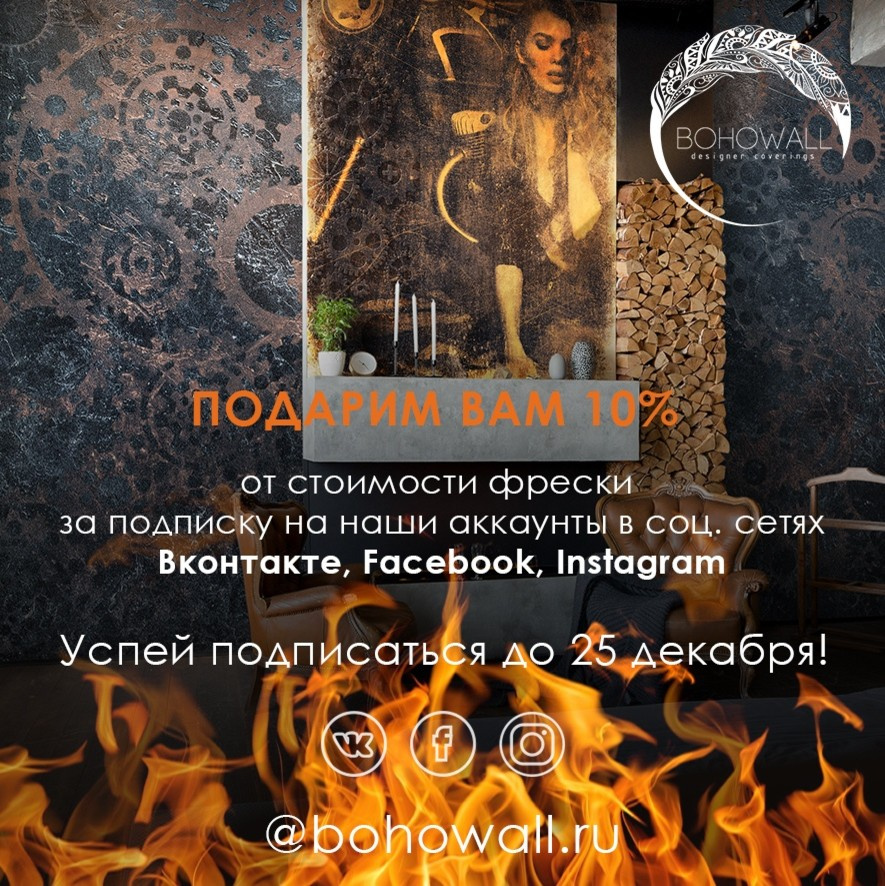 Акции, проекты и конкурсы