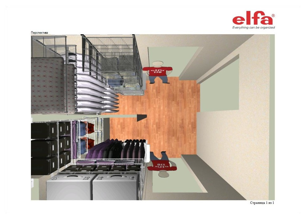 Маленькие гардеробные. Выпуск 5