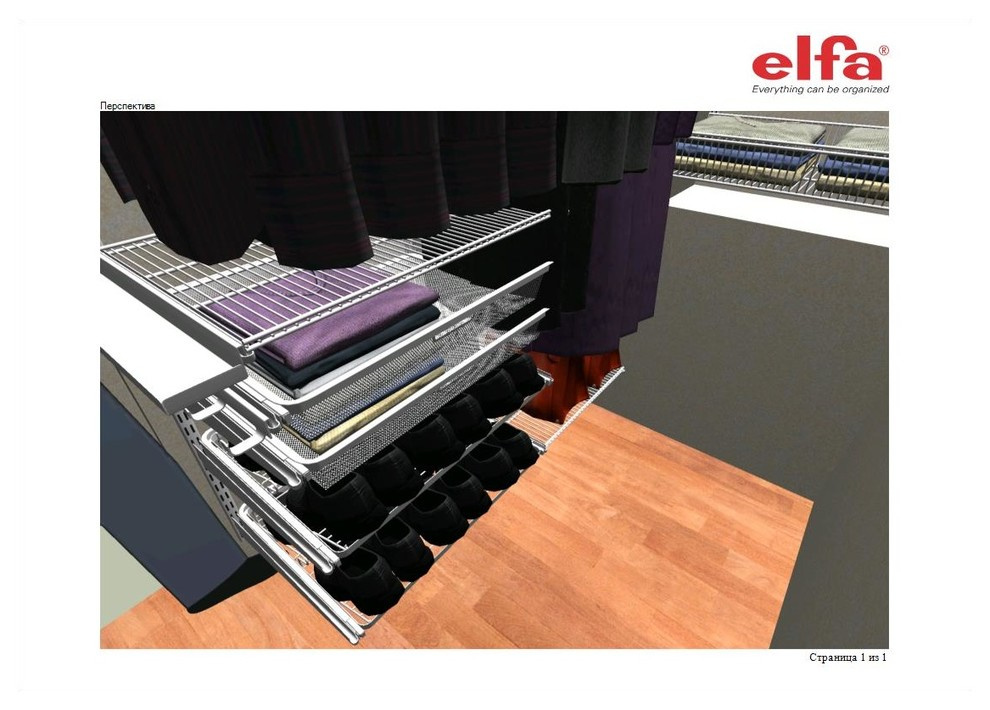 Маленькие гардеробные. Выпуск 5