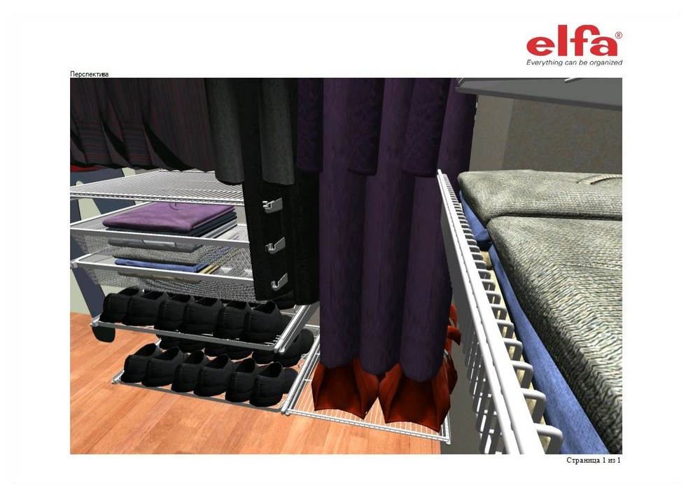 Маленькие гардеробные. Выпуск 5