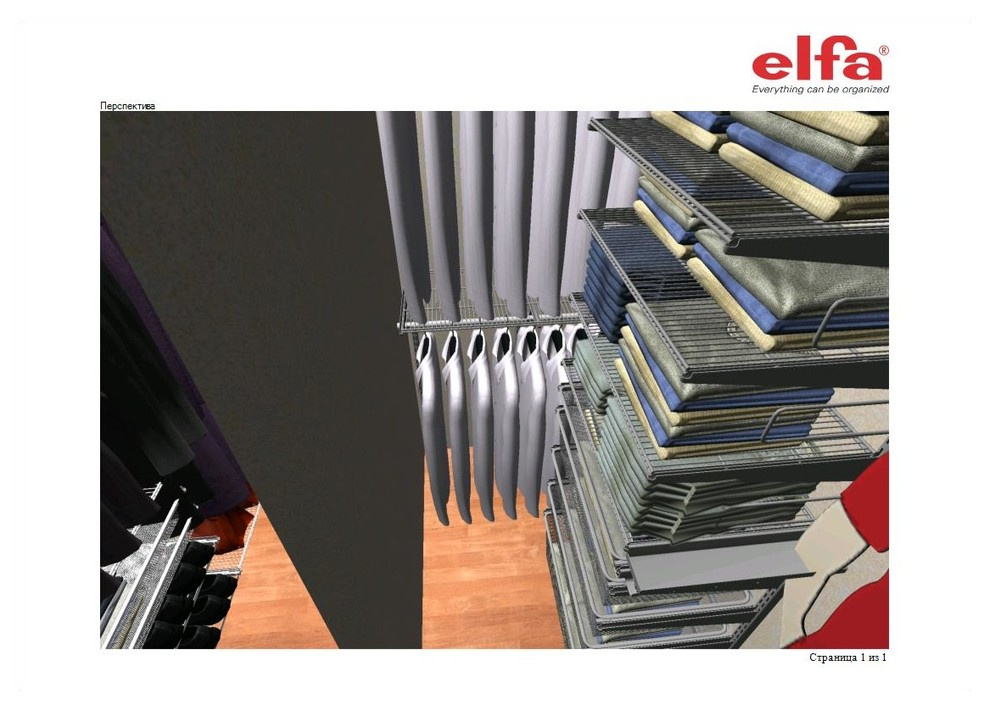 Маленькие гардеробные. Выпуск 5