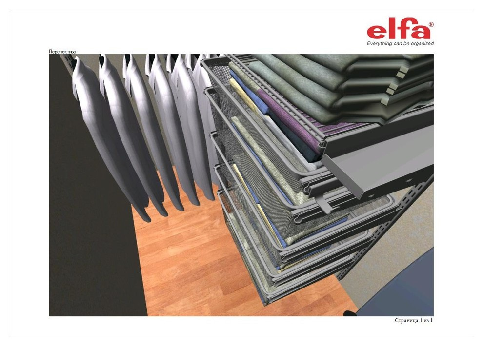 Маленькие гардеробные. Выпуск 5