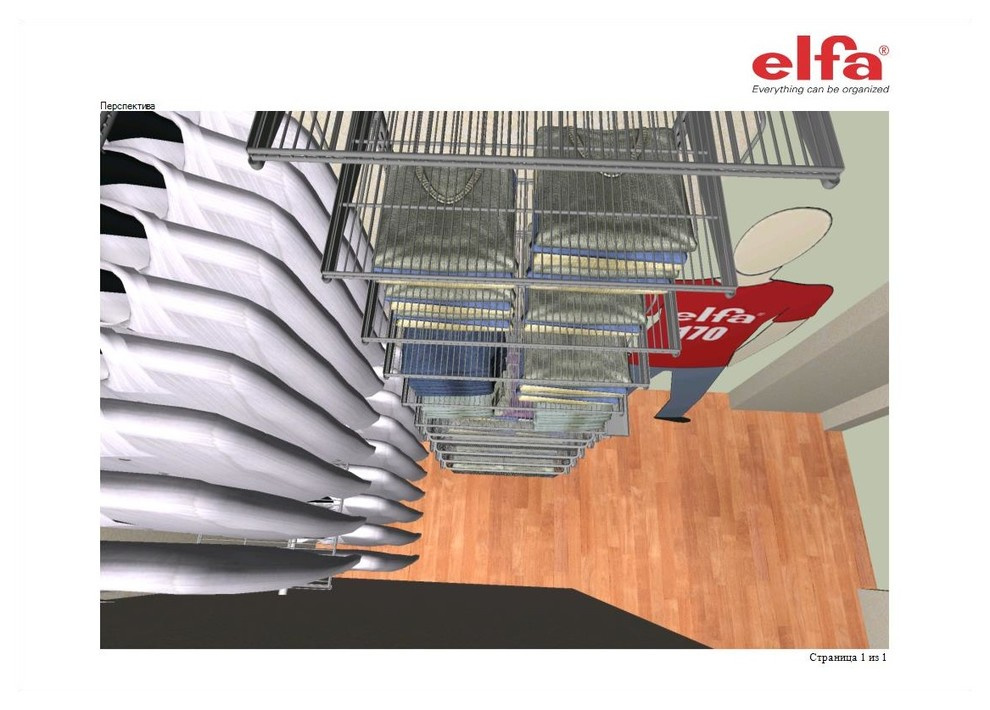 Маленькие гардеробные. Выпуск 5