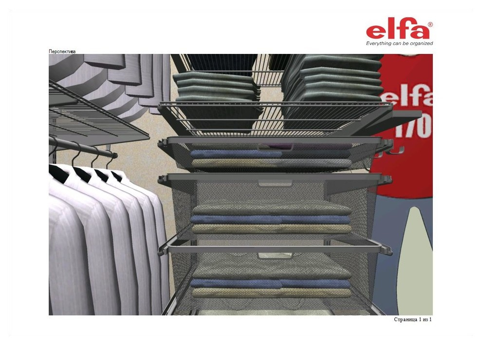 Маленькие гардеробные. Выпуск 5