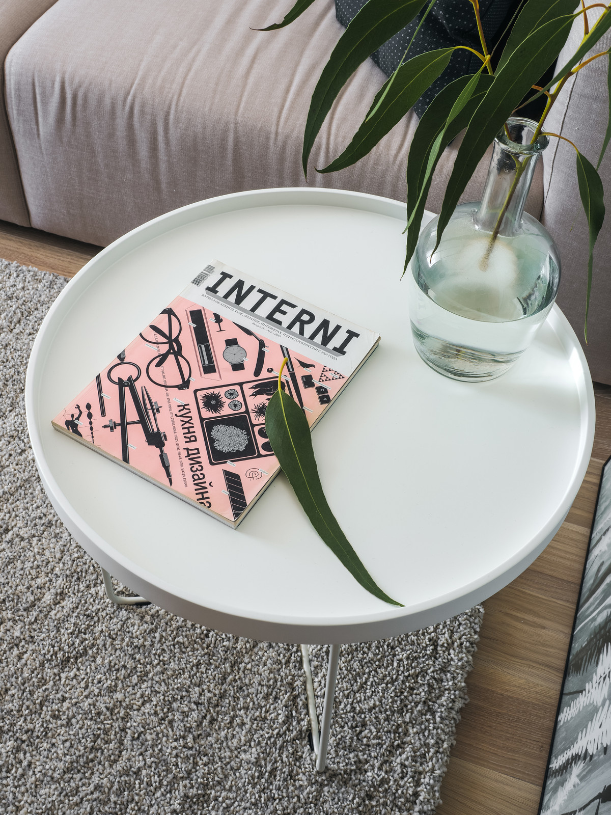 Квартира 113