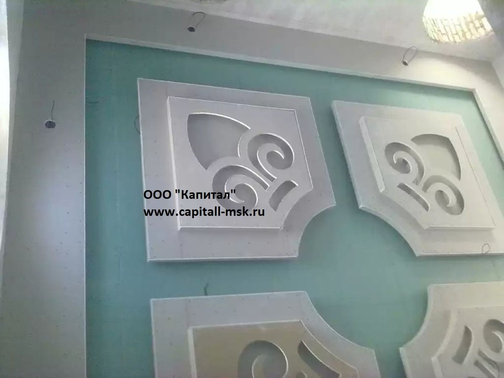 Гипсокартон