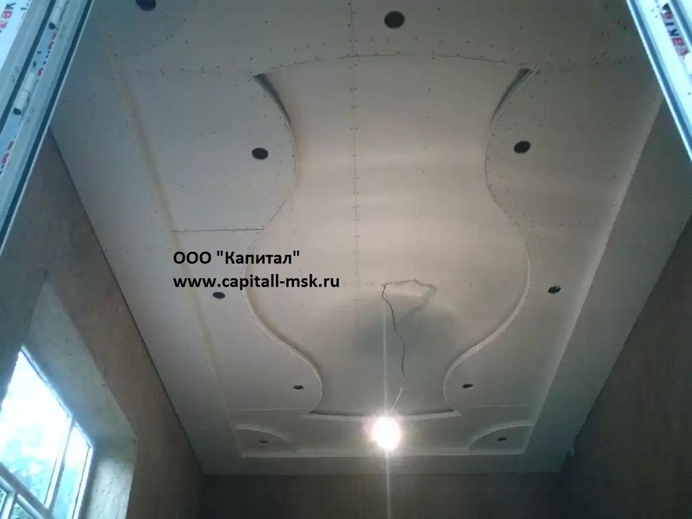 Гипсокартон