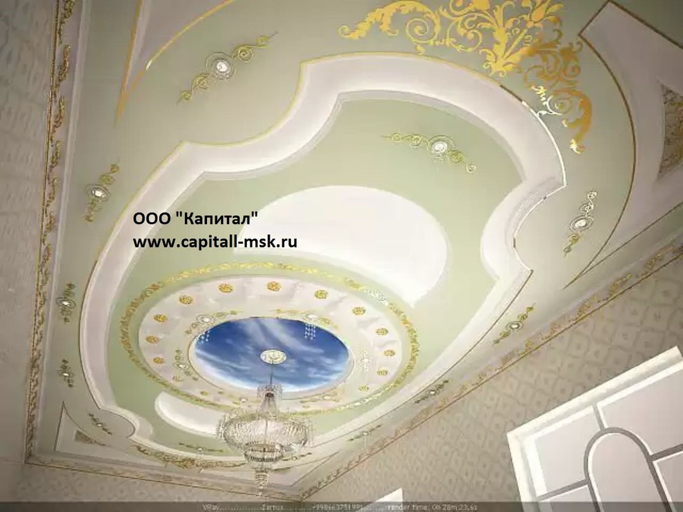 Гипсокартон