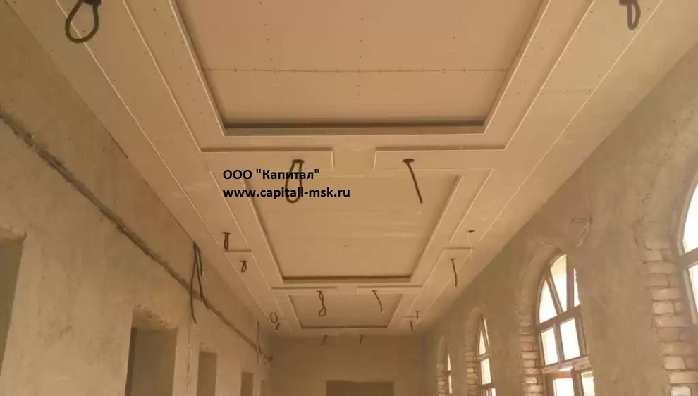 Гипсокартон