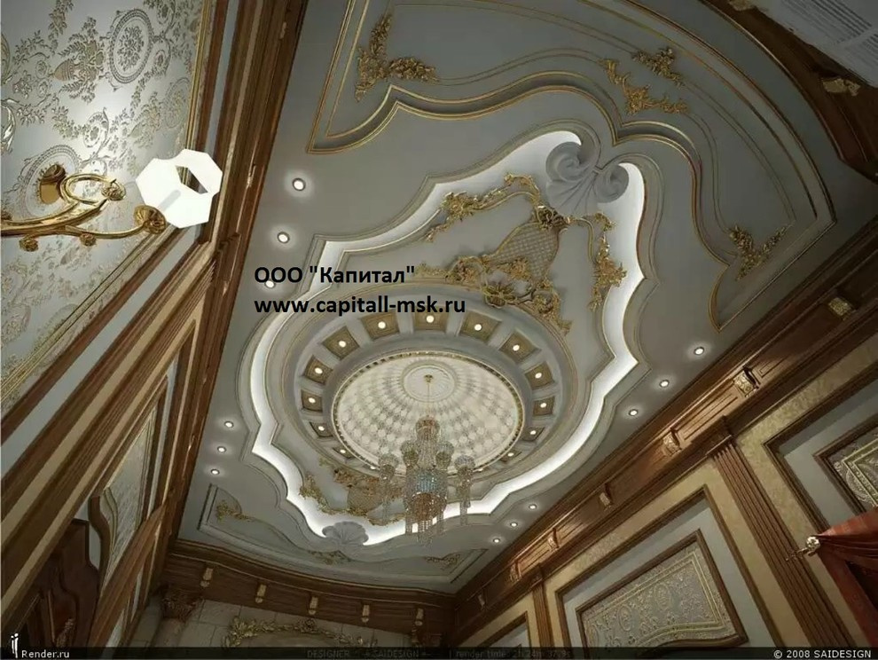 Гипсокартон