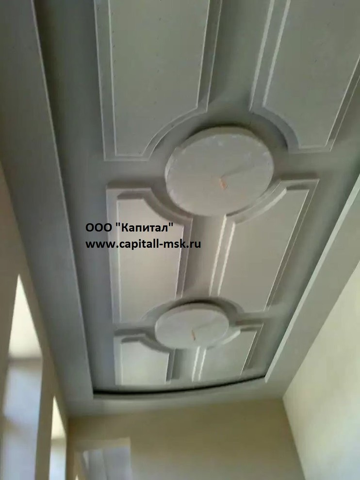 Гипсокартон