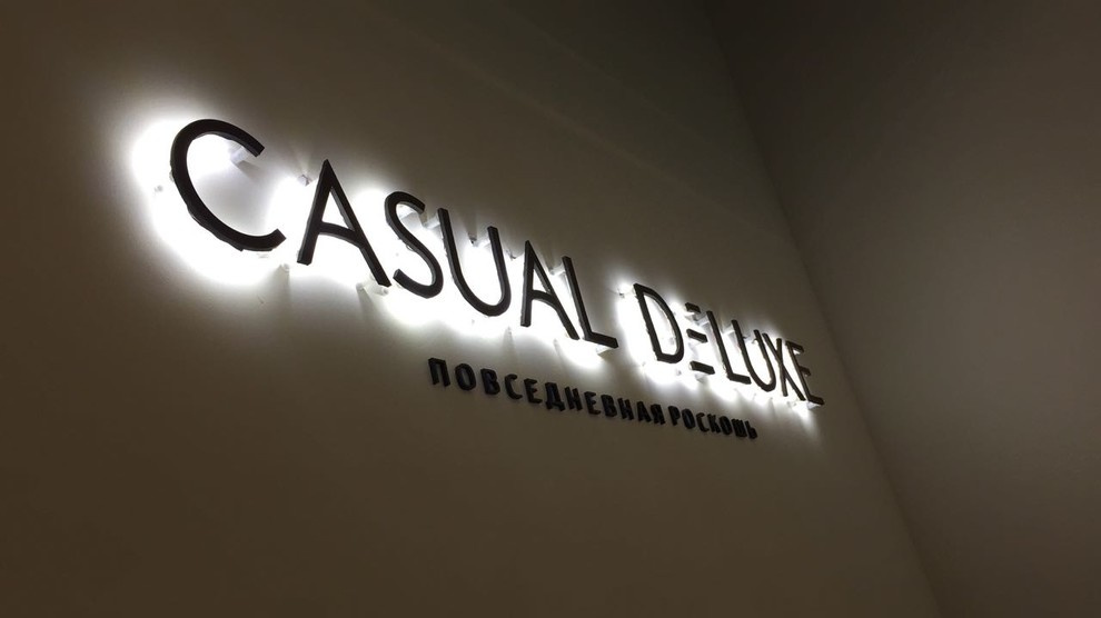 CASUAL BRANDS