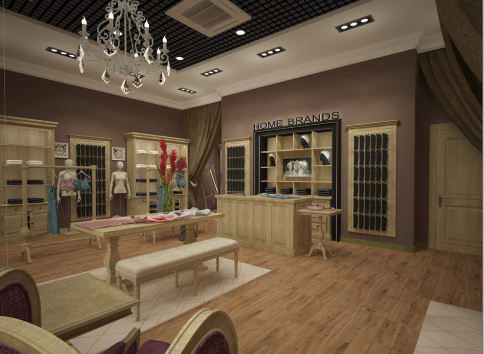 HOME BRANDS