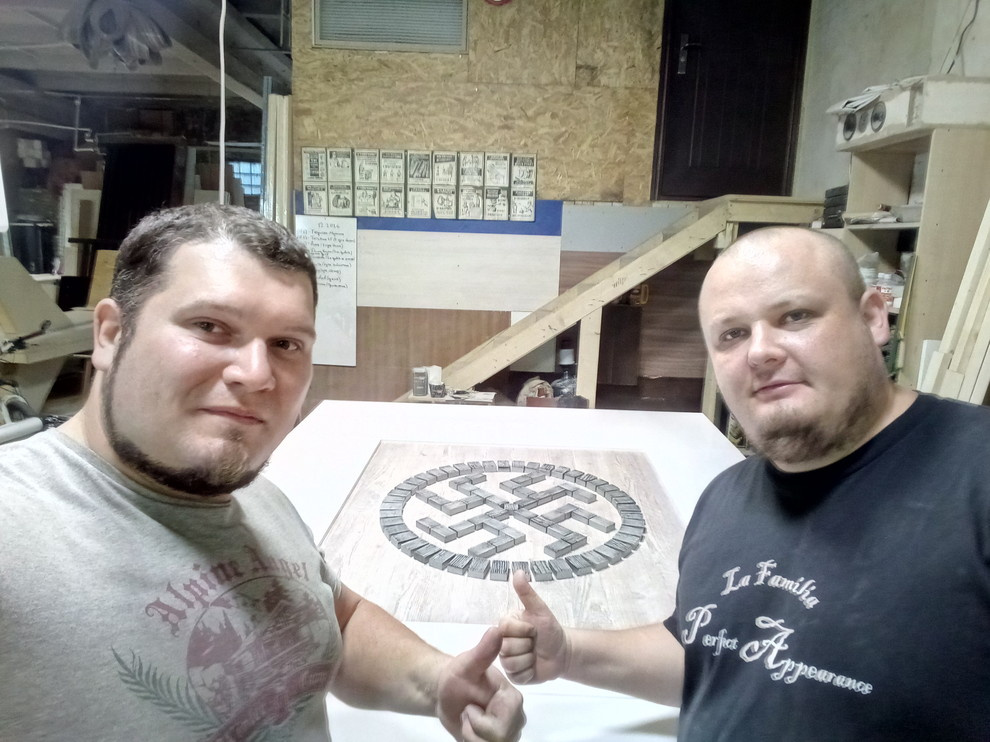 цветок папоротника
