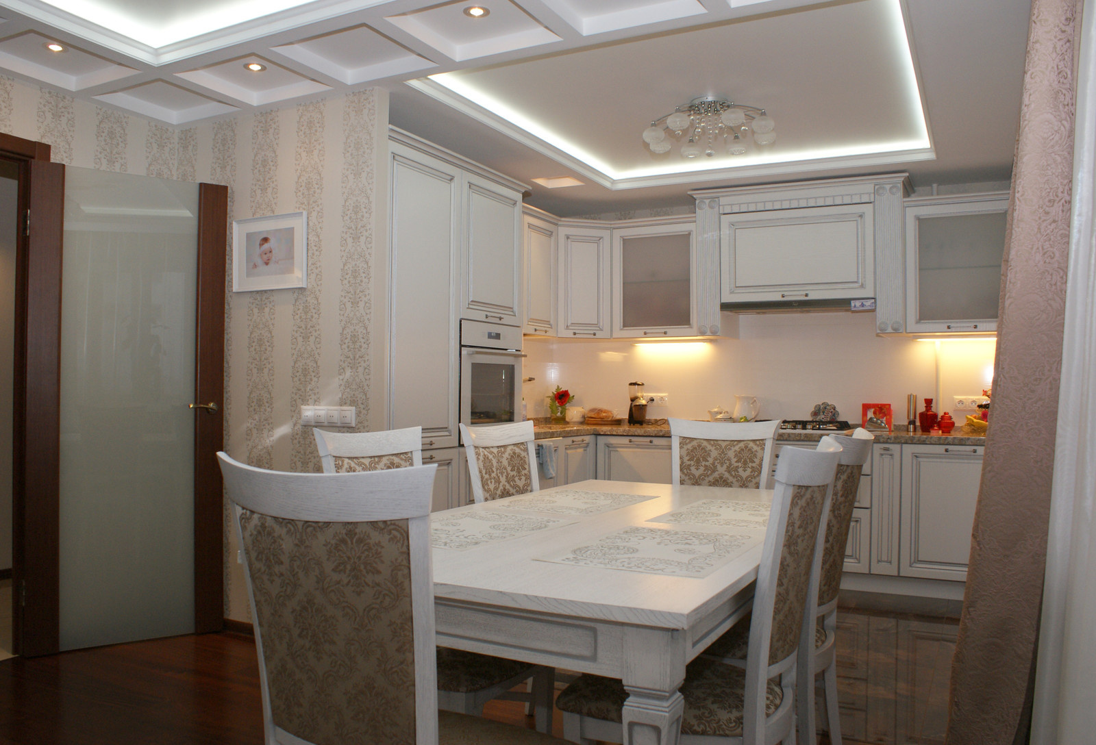 Современность и классика