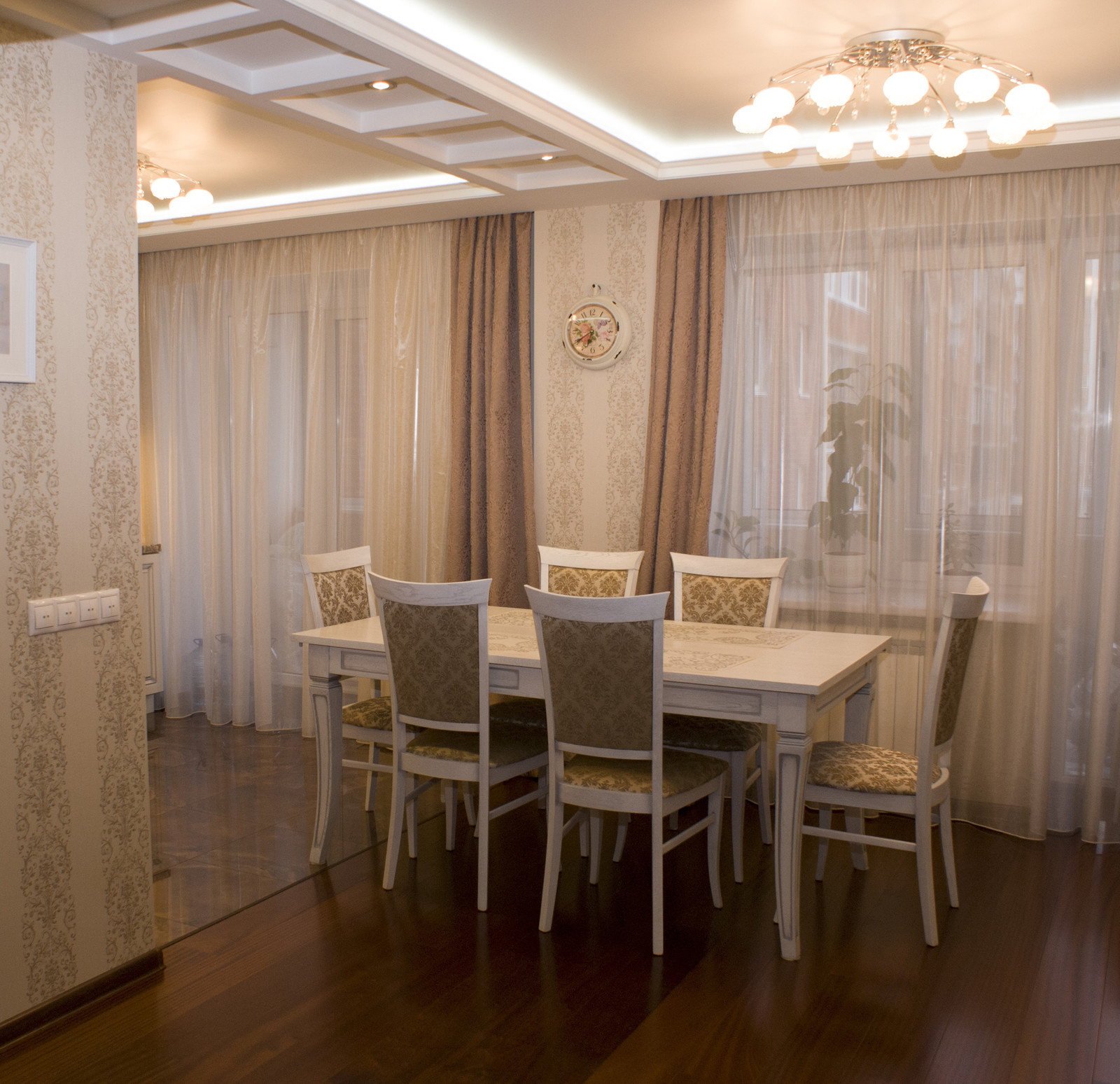 Современность и классика