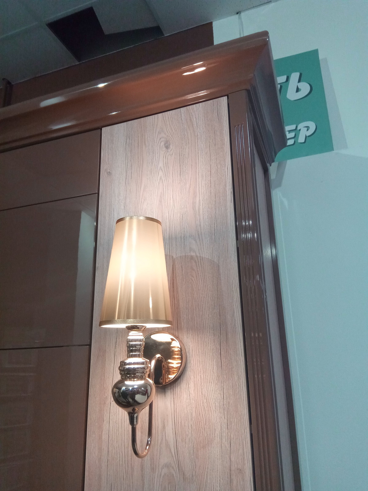 подъемная кровать с колоннами и декором "ясень средиземноморский"