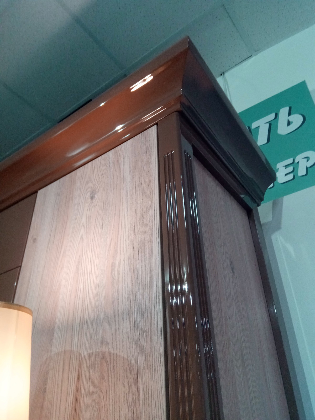 Обложка проекта: подъемная кровать с колоннами и декором "ясень средиземноморский"