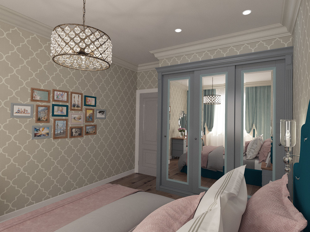 Обложка проекта: Квартира