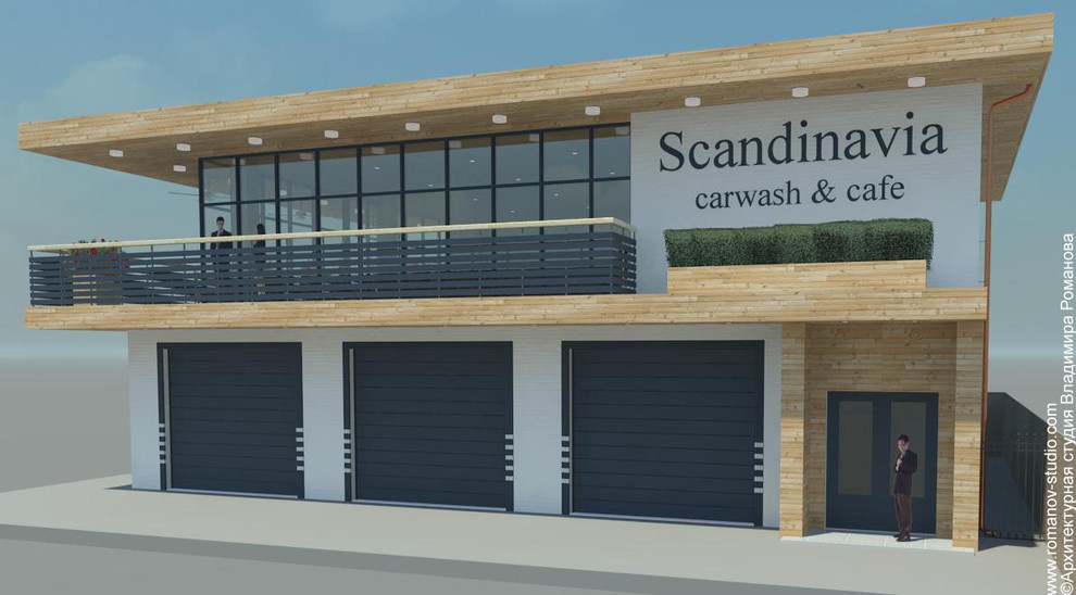 Проект автомойки с кафе Scandinavia