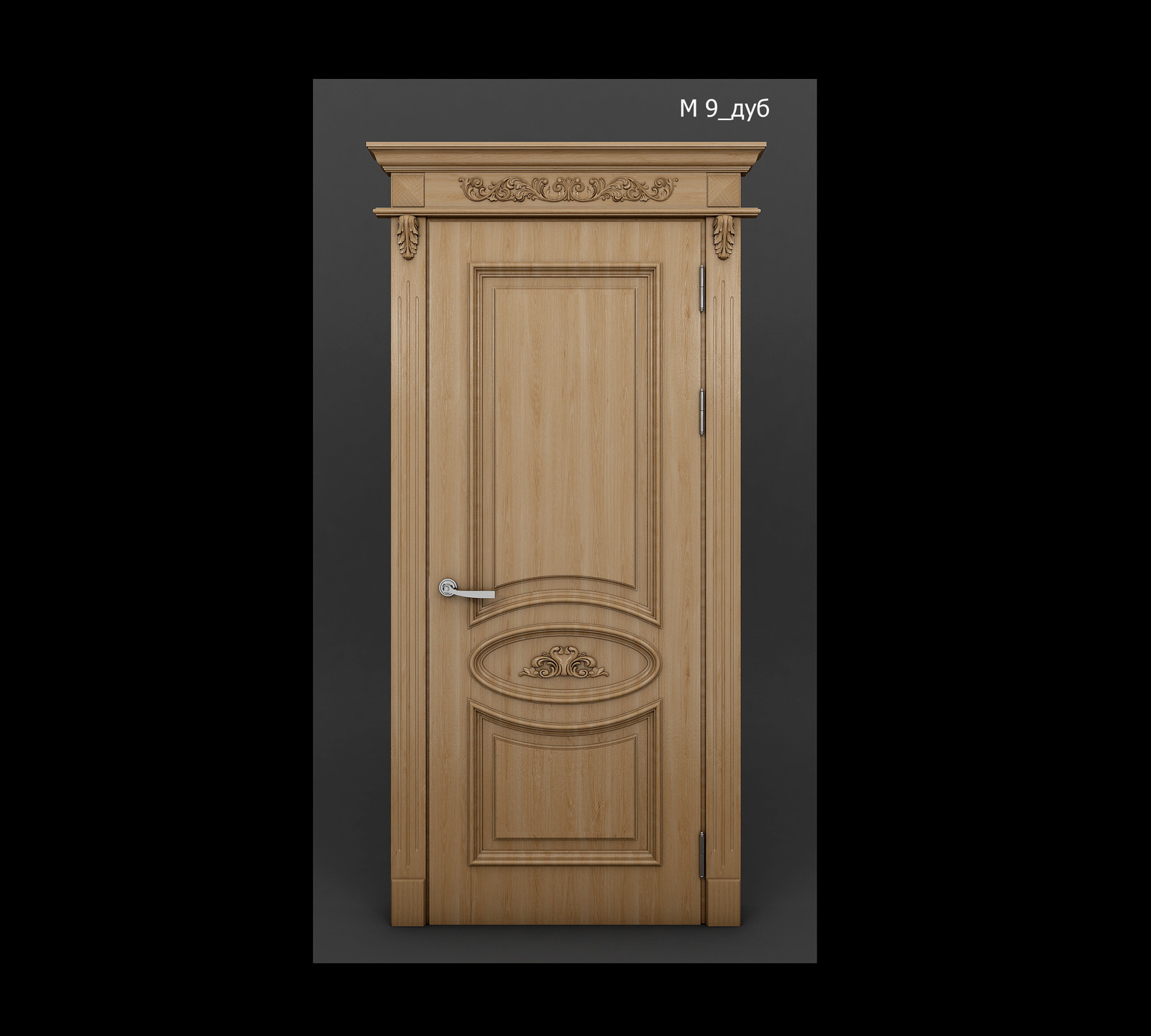 3designmax