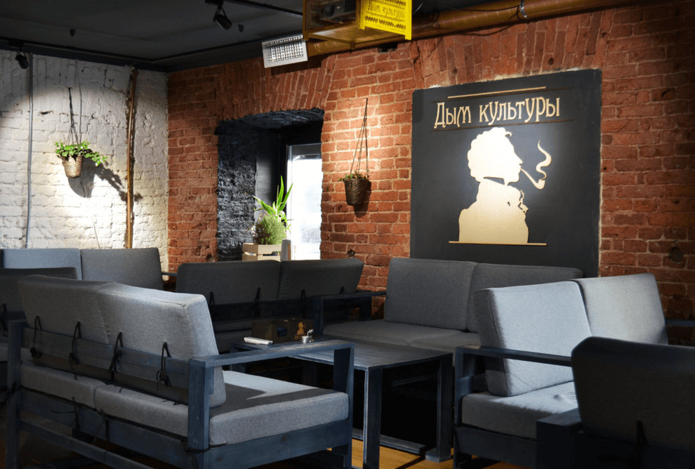 Кальянная «Дым культуры»