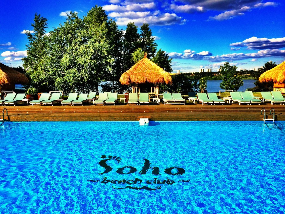 Soho Country Club