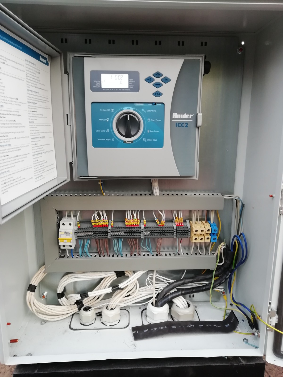 Монтаж автоматической системы полива на Центральной пл. г.Тольятти "Аллея Славы"