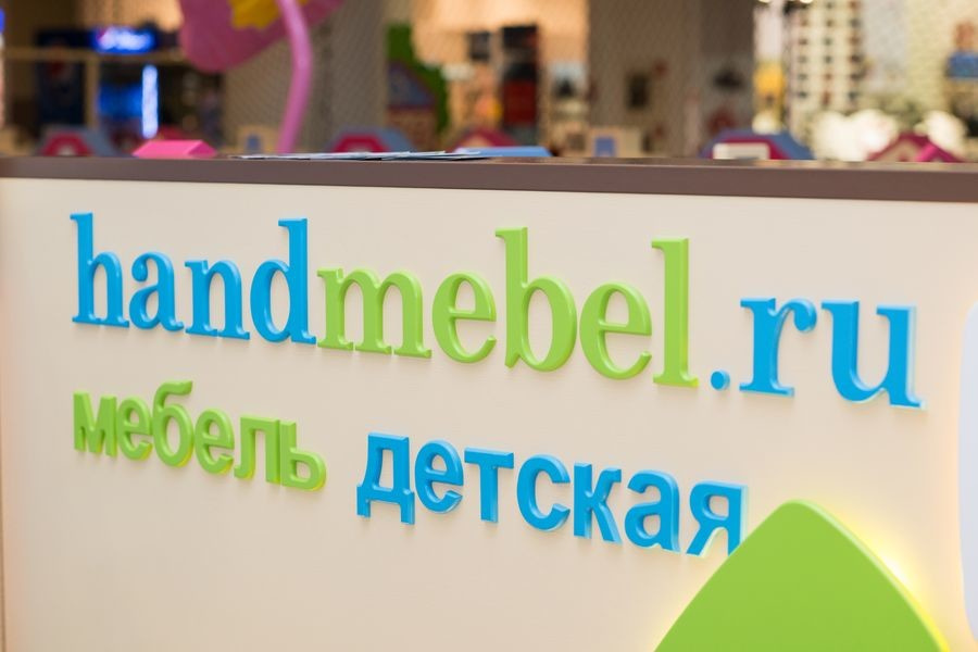 Проект детской площадки
