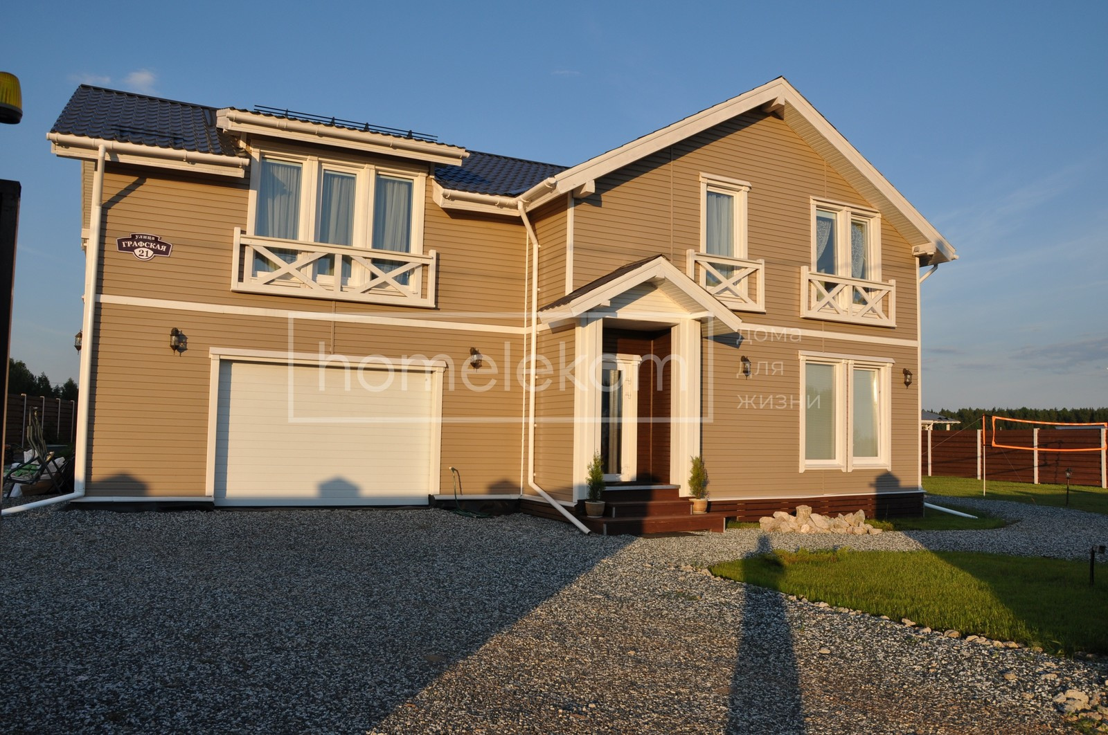 Обложка проекта: Модель H