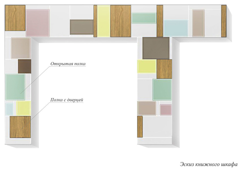 Двухкомнатная квартира в ЖК «Нахабино ясное»