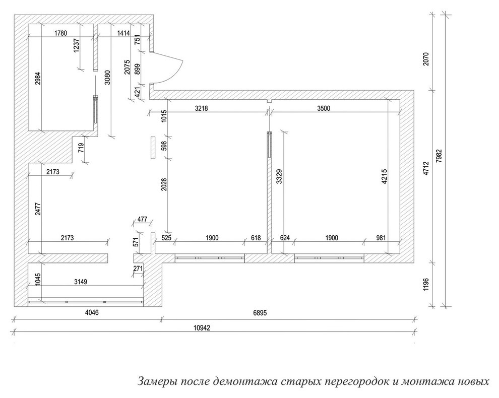 Двухкомнатная квартира в ЖК «Нахабино ясное»