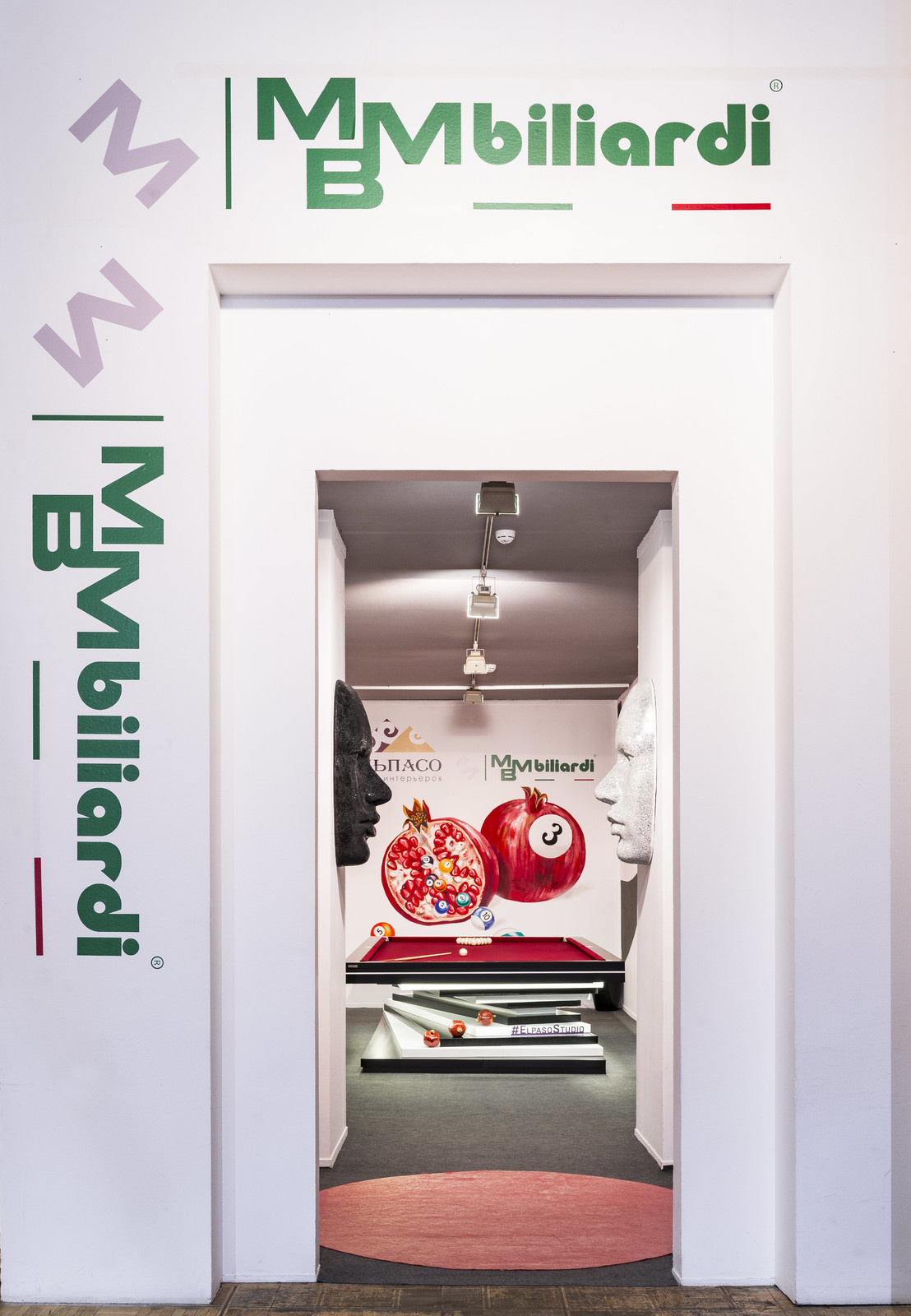 Ziggurat Moscow Design Week