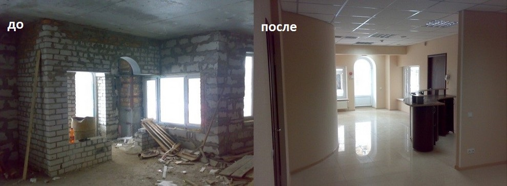 Примеры работ