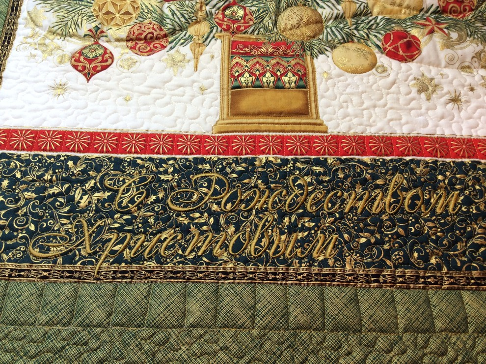 Новогодняя роскошь