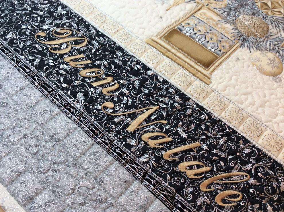 Новогодняя роскошь