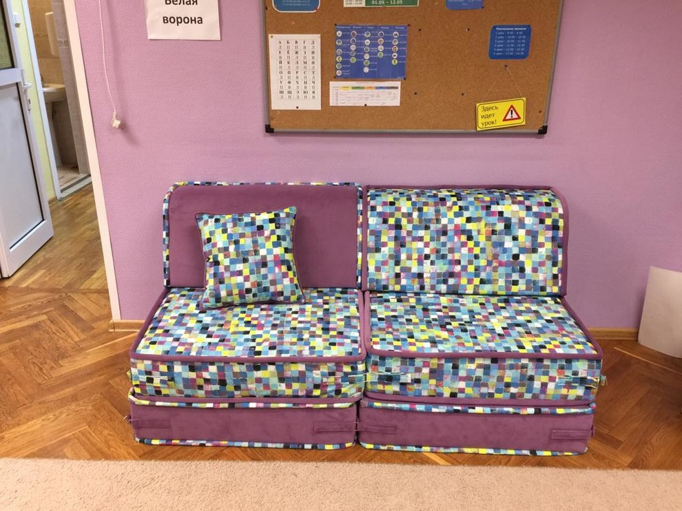 Бескаркасный диван школа "Радуга"