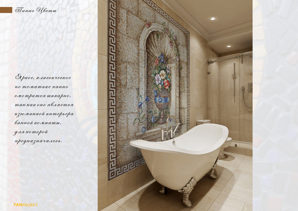 Обложка проекта: БУКЛЕТ