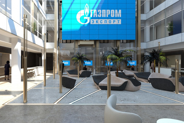 Газпром экспорт