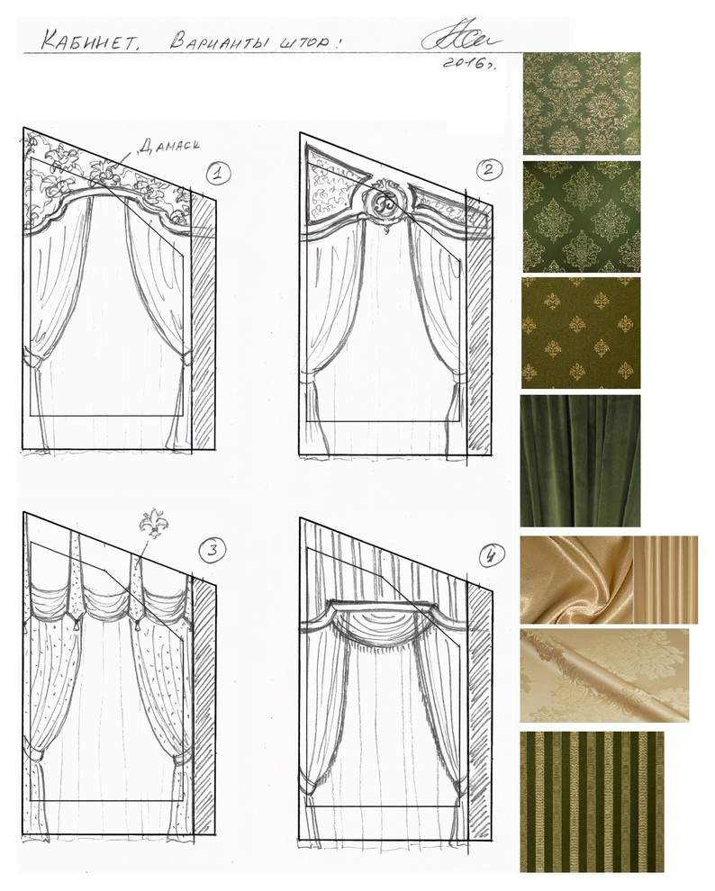 Текстиль в интерьере