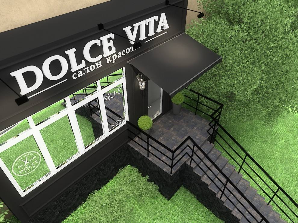 DOLCE VITA салон красоты